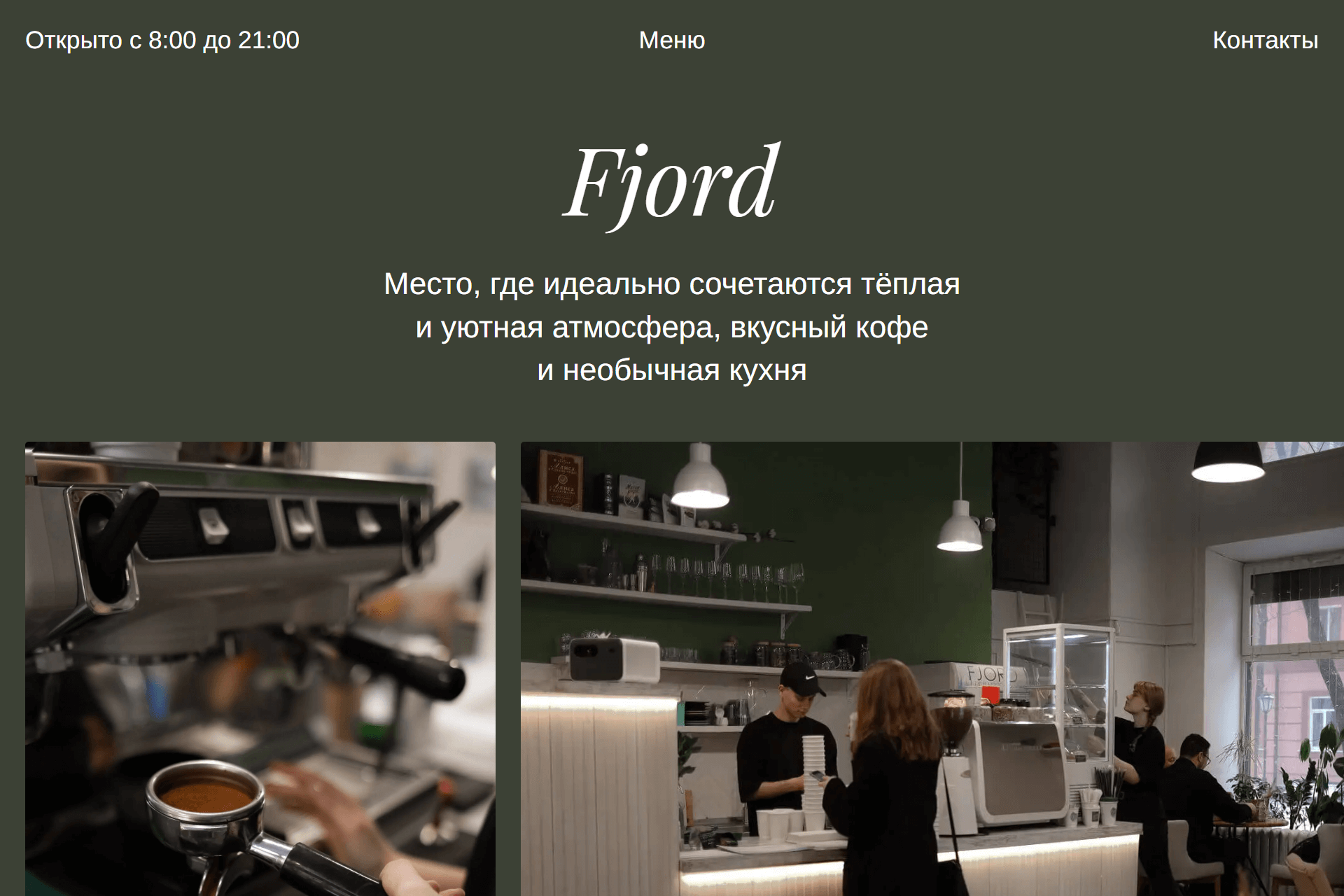 Обложка проекта